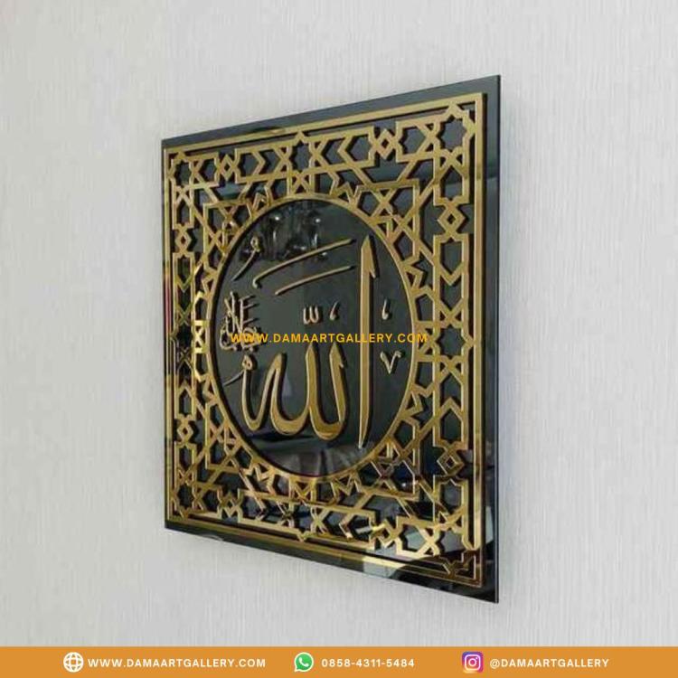 Kaligrafi Tembaga Kuningan | Dama Art Gallery | Kerajinan Tembaga, Kuningan & Alumunium Terbaik. Dama Art Gallery- Kaligrafi merupakan suatu seni tulisan indah yang biasanya merupaka nkalimat berbahasa rab.Setiap seni kaligrafi yang selalu memiliki unsur-unsur keindahan